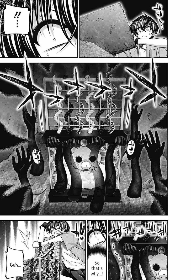 Dark Gathering, Chapter 57 image 36
